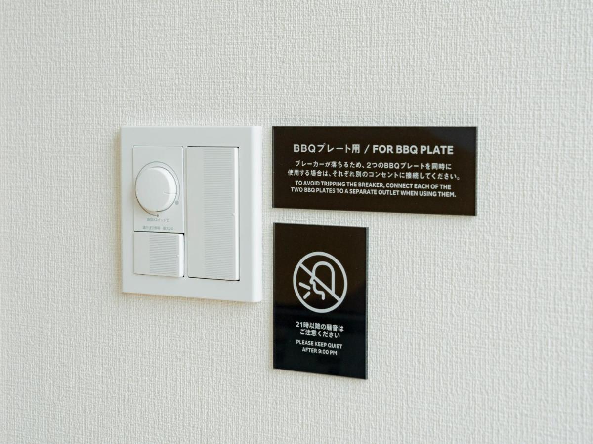 Rakuten Stay Villa Yatsugatake - 101 Stylish Design - Hokuto  Exteriér fotografie